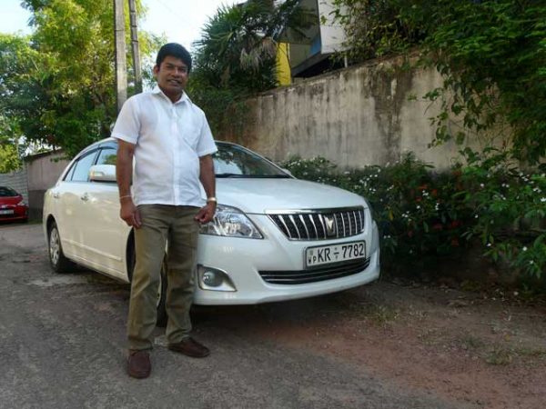 Upul